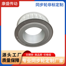 ͬ����݆�ǘ˶� �ƙCе��������X݆���ܼӹ�8m�X�Ͻ�Ƥ��݆�S��