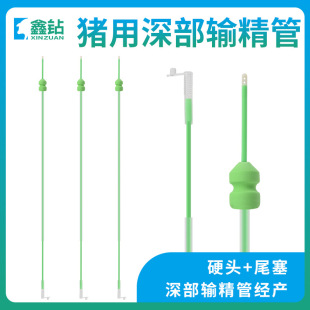 ����荡����a��ͨ�ݔ����  �i��һ����ݔ���� �����ӌmݔ����