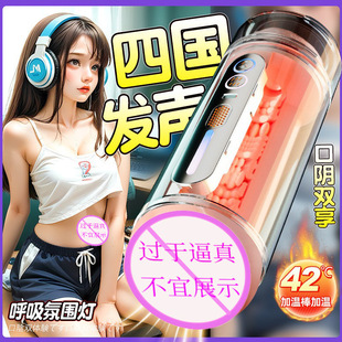 ��Ʒ�w�C��ȫ�Ԅ������������s�ڼ����{Ȥ������ο������ʿ��Ʒ