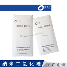 ˮHͼ{SiO2 {׶ ̎ { SֱN