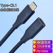 Type-c���L�����Dĸ20Gbps�D�Ӿ�USB3.2������4KͶ�����UչӲ�P��