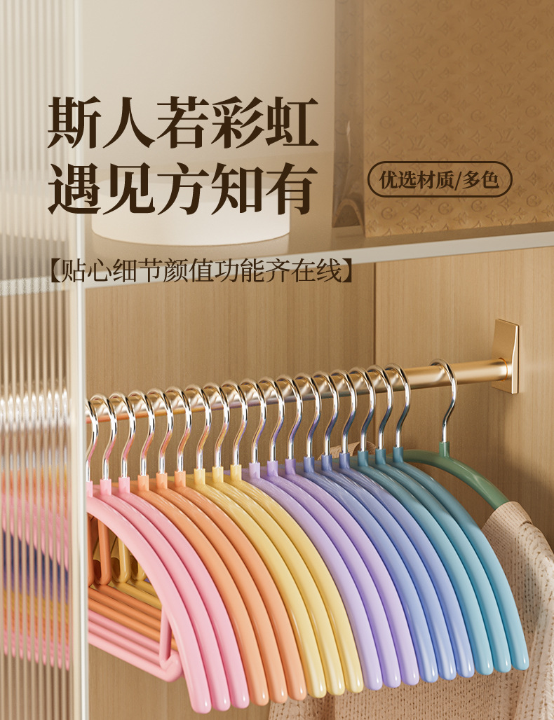 O1CN01SM97uW1JQ7fhL3jYP_!!944641022-0-cib.jpg?__r__=1698973073479