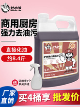 ���ÏN���͟��C��ϴ���t�ߠt��ȥ���������坍�������ܽ��͝n��Ͱ