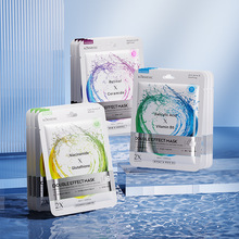 KORMESIC������&���׸�����Ĥ BPOMӡ�� Facial Mask�NƬ��Ĥ�羳