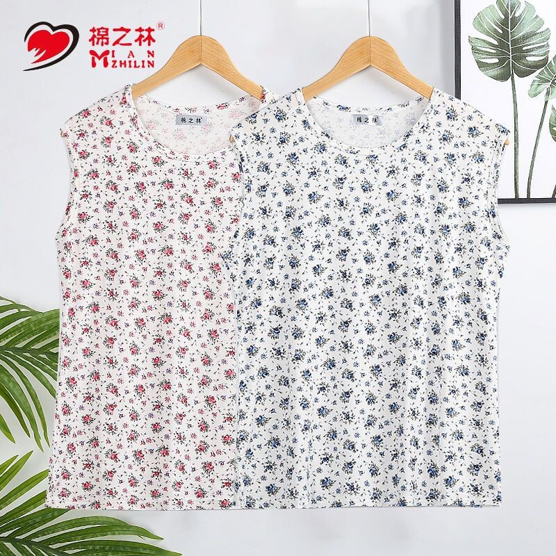 Middle-aged Modal Short-sleeved Vest for Elderly Women Sleeveless Wide Shoulder Top Summer Mother Loose Plus Size Sweatshirt Middle-aged Modal Short-sleeved Vest for Elderly Women Sleeveless Wide Shoulder Top Summer Mother Loose Plus Size Sweatshirt