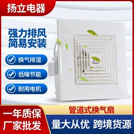 通风机;液压马达;工业风扇