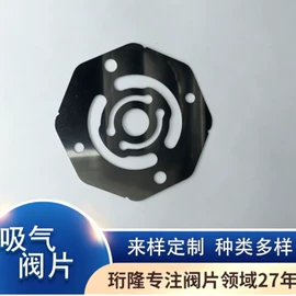 冲压加工;压缩设备配件;压缩设备