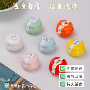 ���L��޹���w���С���ӹŷ��־������S��y����ˮ�[�ؔ����^���u