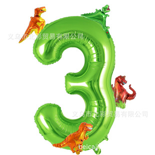 ����̖40�电�ֿ������Ք��֚���  �羳��ͯ�����Ɍ��b��X�XĤ��