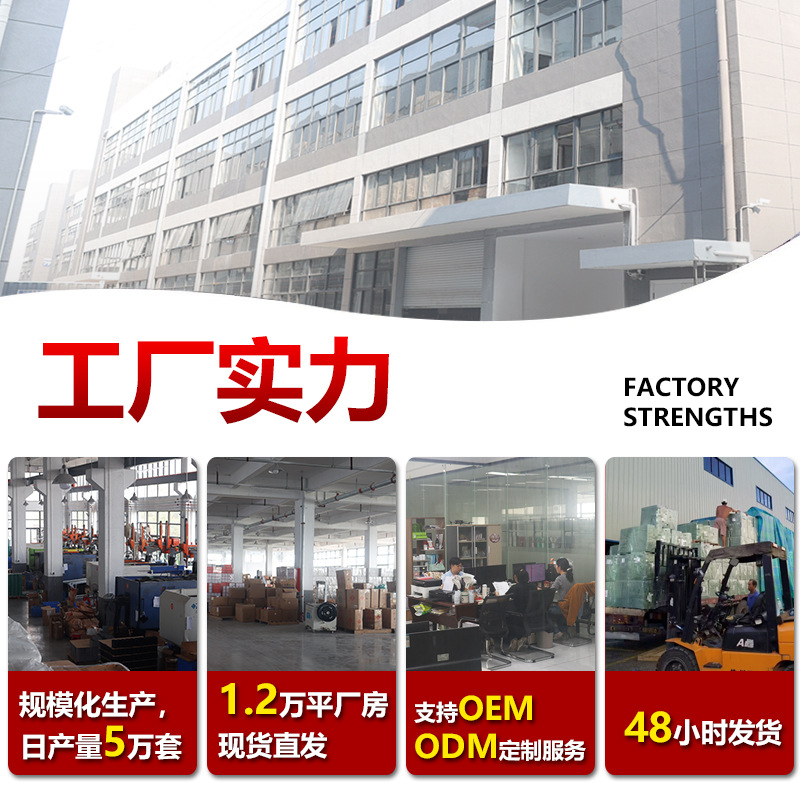 Espátula pequeña de silicona translúcida, para repostería, grado alimenticio, venta al por mayor