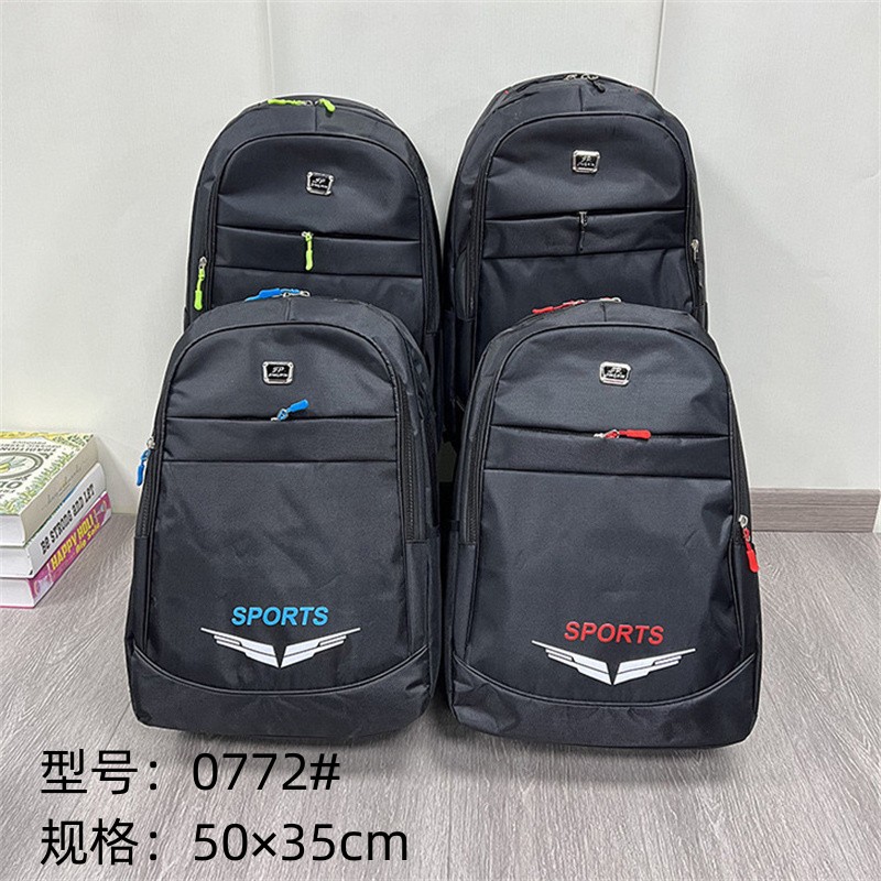 0772 # 남자 어깨 A11-201