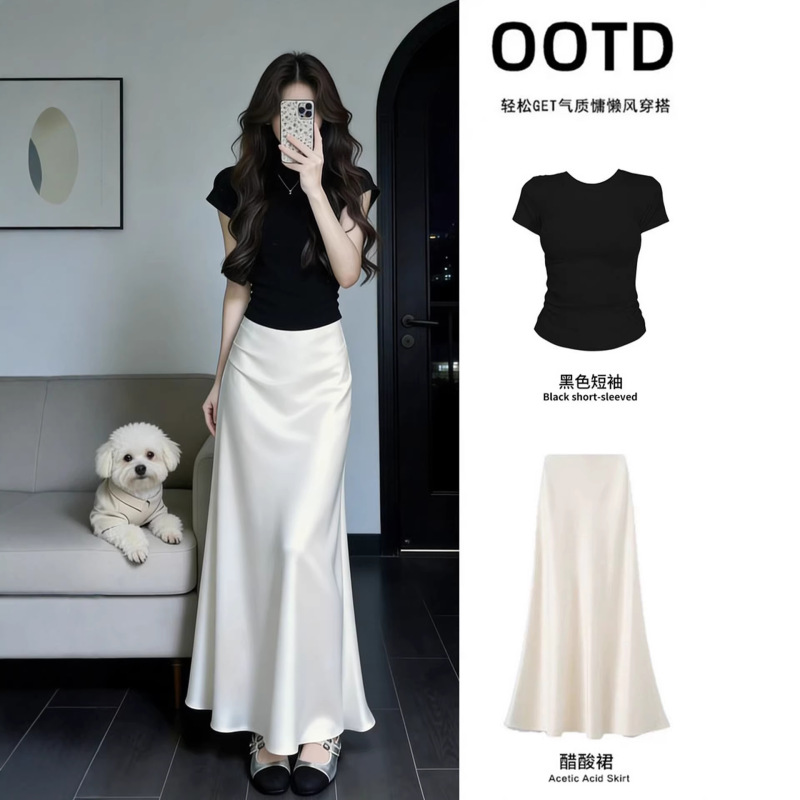 Unique and Beautiful Little Outfit for Early Summer, Intellectual and Elegant Acetate Skirt, a Complete Set for Summer Wear for the Intellectual Woman Unique and Beautiful Little Outfit for Early Summer, Intellectual and Elegant Acetate Skirt, a Complete Set for Summer Wear for the Intellectual Woman