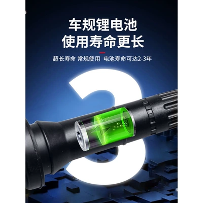 and detectors, original factory: Tire pressure monitoring system