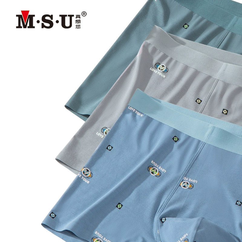 MSU真想您 Брюки, удобные дышащие брюки, средняя посадка