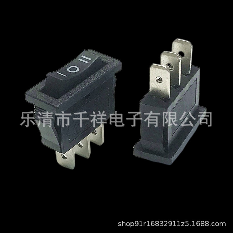 销售船型开关KCD1-101三脚三档9.5*21MM扁形船型电源翘板开关