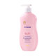 XYBEIBI Body Lotion for Infants and Young Children 0-year-old Newborn Autumn and Winter Moisturizing Body Dry Baby Moisturizing Lotion