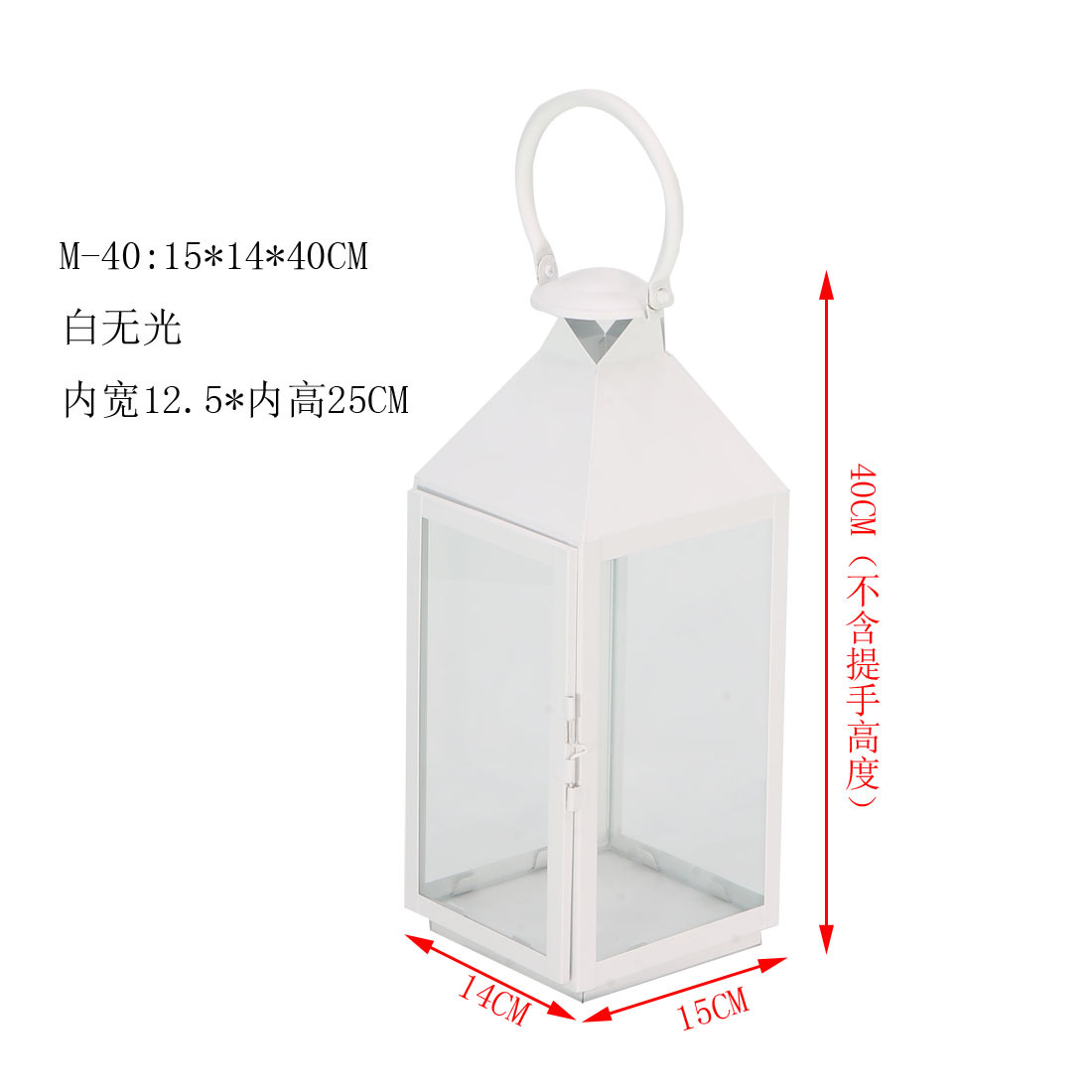 M-40 blanco (15*15*40CM)