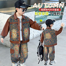 男童秋装牛仔套装2025春秋新款韩版儿童痞帅洋气2件套中小童衣服