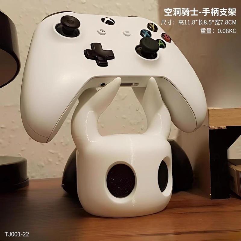 3D打印游戏手柄支架空洞骑士戒指手串桌面支架拍照背景3D打印玩具|undefined