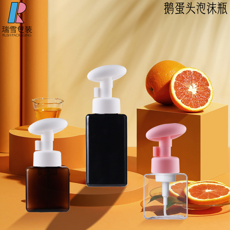 新款250ml450ml泡沫鹅蛋头四方瓶慕斯款洗面奶洁面起泡瓶瑞雪包装