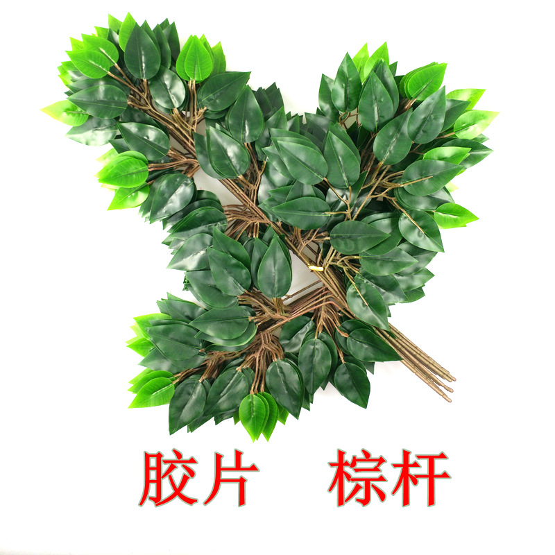 详情15.jpg