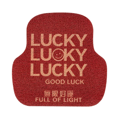 anti-dirty mat female, Avtomobil döşəmə paspasları - lucky-wire-loop-rear-foot-pad-1-red-see-description-for-size