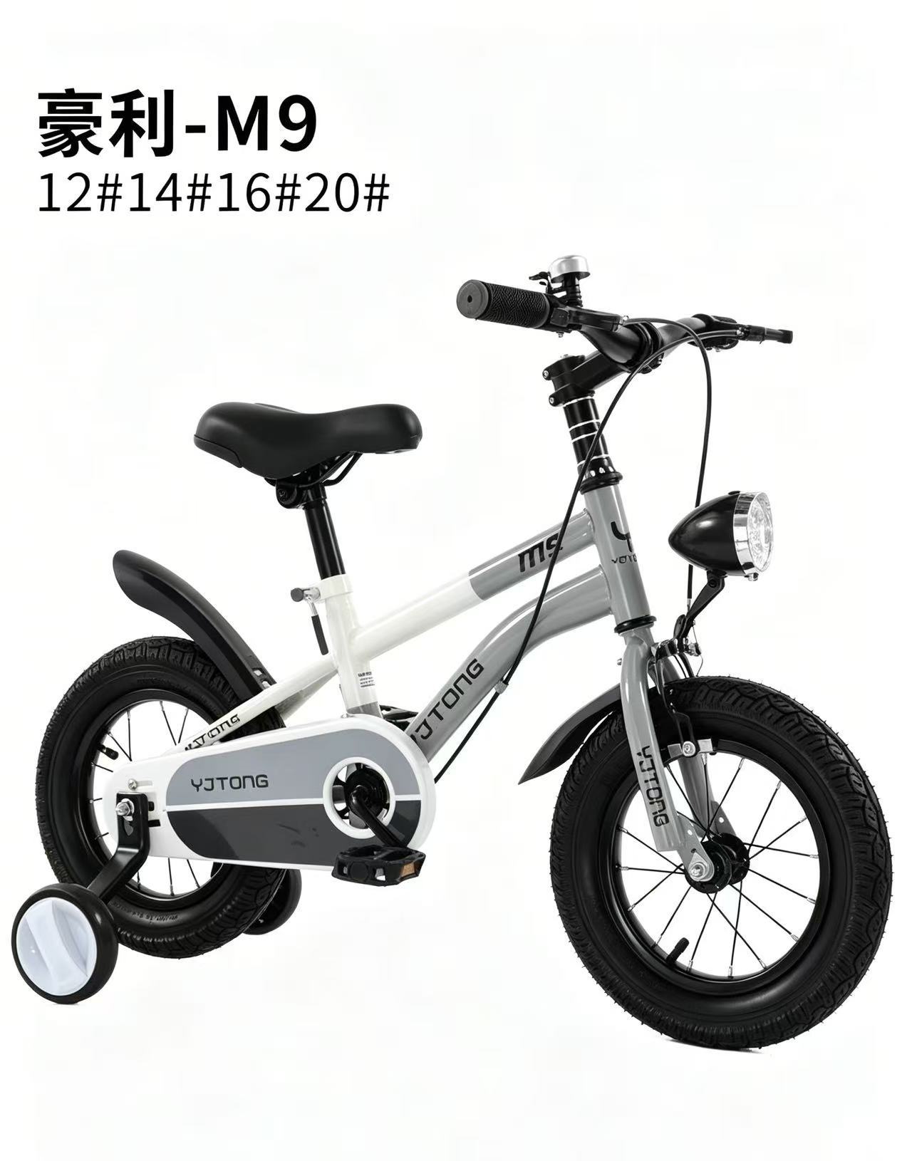 Nuevas bicicletas infantiles transfronterizas de 3 a 12 años de edad, niños, niñas, niños, bicicleta de montaña, bicicleta ligera para estudiantes