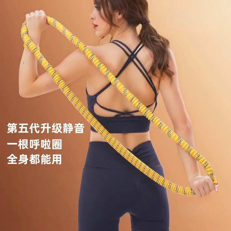 2025新款软体呼啦圈收腹加重减肥不伤腰女瘦肚子减肥专用神器儿童|undefined