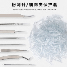 �羳���N�۴�ᘱ��o�׽�����ӱ��o�w�����A�����PVC�^�הD����