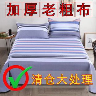 �ϴֲ����μӺ����ϴֲ����Άμ��p�˴��Ά��˴ֲ���ϯ����ֱ�l
