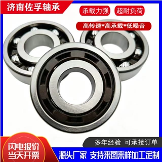 F-675325.02.KL F-611749.05 F-609107.05  F-57265.02 佐孚轴承