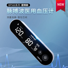 ��Ʒ�����}����Ѫ��Ӌ�������Ѫ���y���x�L���ԄӜyѪ�R�\�д���