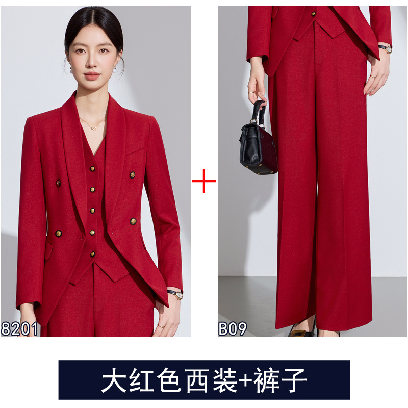 职业西装套装女时尚大牌高级感马甲三件套休闲气质主持人西服8201|undefined