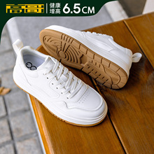 �߸����߰�Ь������e��Ь�����¿��p��С��Ь��ʿ�������\��Ь��