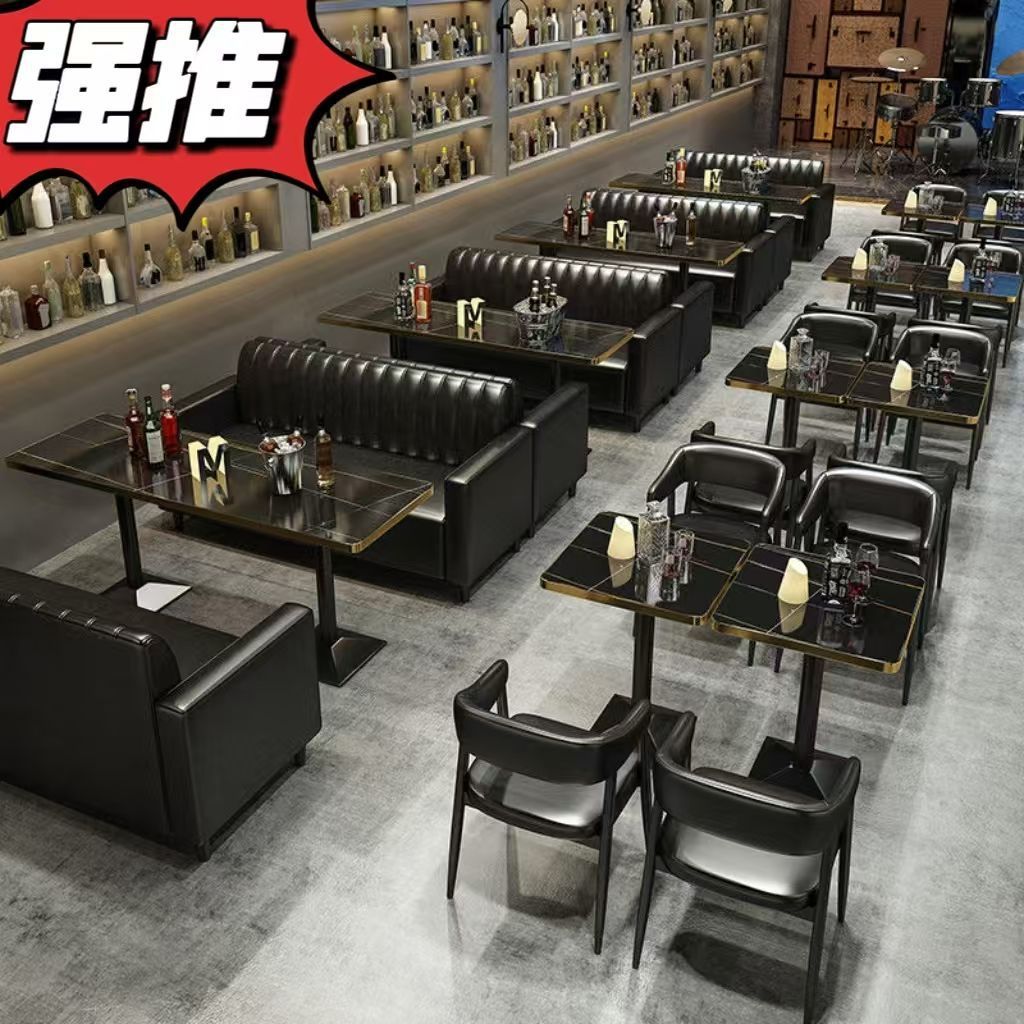 咖啡厅酒吧清吧桌椅组合酒馆西餐烧烤奶茶店沙发复古休闲餐饮卡座