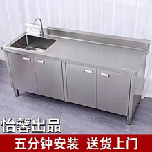 304�غ��P�ˮ��ˮ��һ�wϴ�˼������Ù�ʽϴ��؏N������