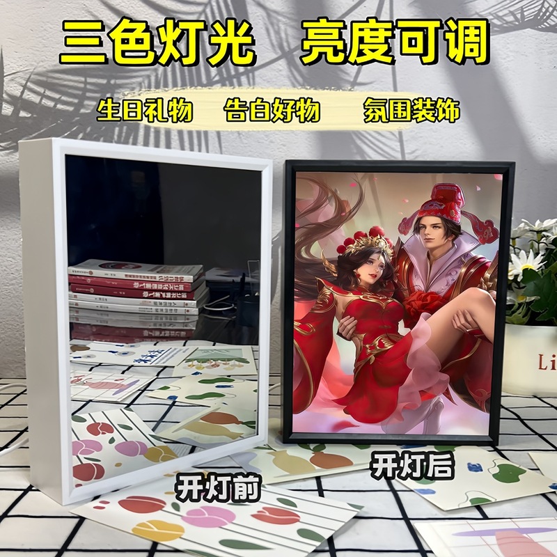 King of Glory 孫悟空 Han Xin Kai ミラーライト絵画ナイトライト絵画デスクトップフォトフレーム装飾品雰囲気ライトギフト|undefined