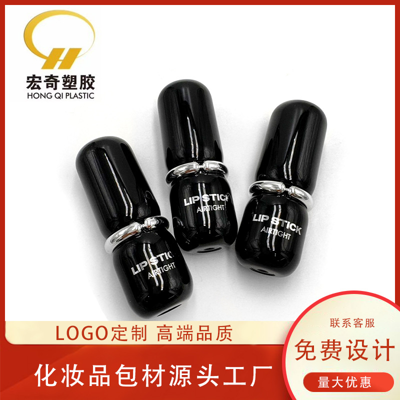 跨境圆形矮胖瓶不沾杯口红管定制电镀气密性粉条管可印logo包材包装实拍产品高清图