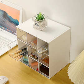 跨境ins风收纳盒可叠加单格三格多用途盒子化妆品收纳文具收纳盒