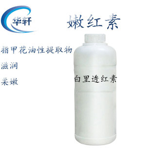 ����͸�t�� �镞Ư�t�� �ۼt�� ָ�׻�������ȡ�� �̝� ����100ml