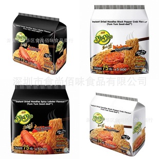 ̩���M���B�B�ư����������rζ�ɓ��淽����������b 5�B�� 375g