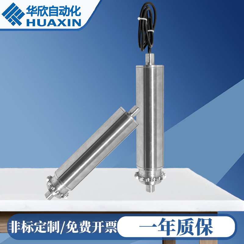 Dc Electric Roller with Single-Row Sprocket, 24V Adjustable Speed, Built-In Motor Roller, Stainless Steel Roller