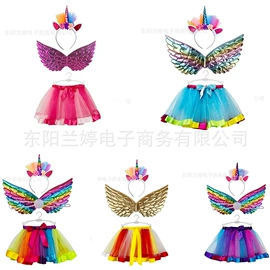 童套装;童半身裙;化妆服饰道具