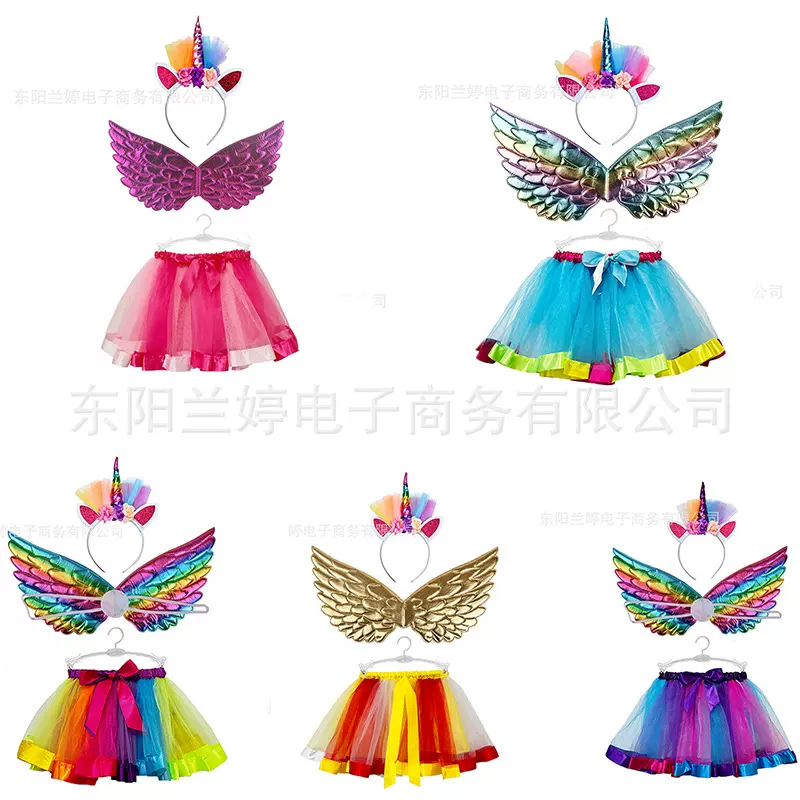 女童公主蓬蓬裙独角兽发箍天使翅膀套装儿童舞会装扮服饰