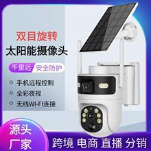 2K�o���p�������D̫��ܔz��C������ð����W�j����4G�����z���^