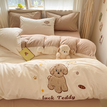 �¿�A���ë�N������ͨ�ļ���ins�Lˮϴ�������׌W�����ᴲ�α���