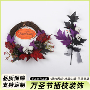 �羳�����f�}�����t��֦�¾Gֲ�ٻ��[���L���JȔ��c���h���~�b�