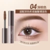 Color-locking and long-lasting eyebrow tint (04 dark brown)