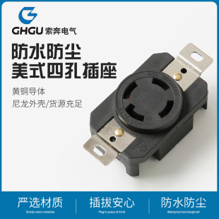 �S�ҹ�����ʽ�Ŀװl늙C����450v�l늙C����������30a�Դ����