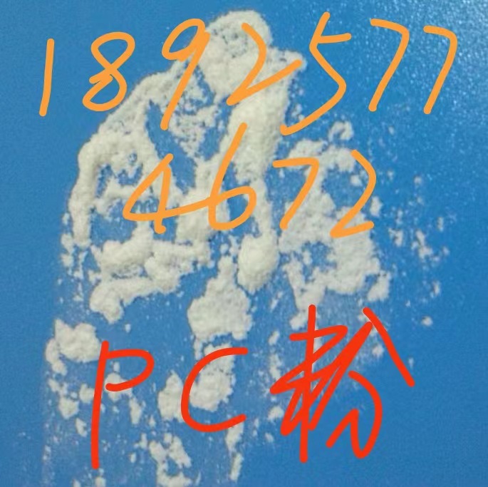 ABS/美国沙伯基础/338/ABS高胶粉 INP338